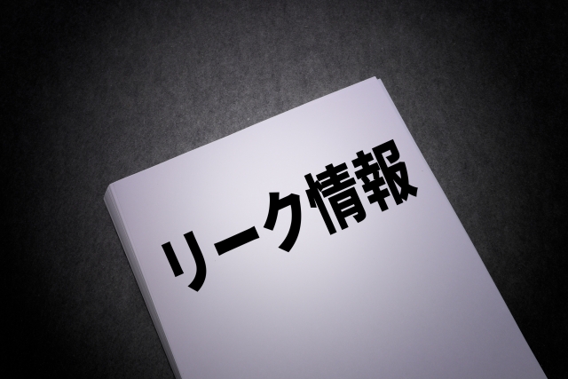 [迷信] オブジェクトの動的生成に失敗するとメモリリークする